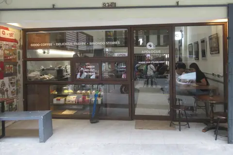 Chapel Bakery - Cafe & Takeaway photo 1